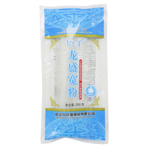 招手龙盛宽粉