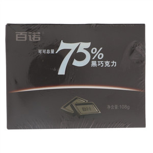 百诺可可总量75%黑巧克力
