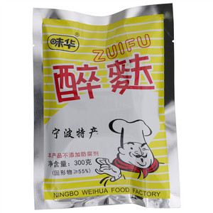 味华醉麸