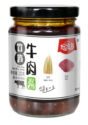 好运多竹笋牛肉酱