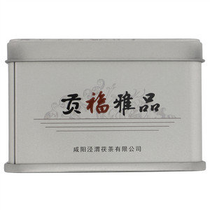 泾渭块泡茯茶（贡福雅品）