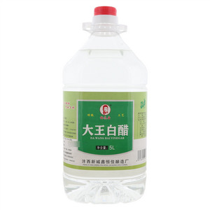杨选会大王白醋