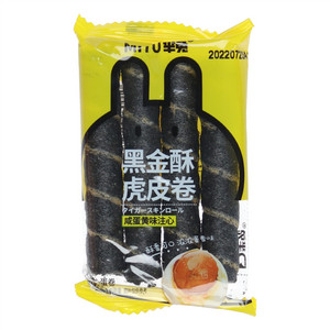 MITU芈兔咸蛋黄味注心黑金素虎皮卷