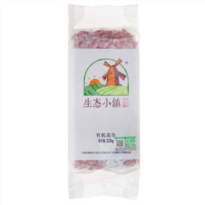 生态小镇有机花生