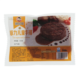 鼎哆味菲力儿童牛排