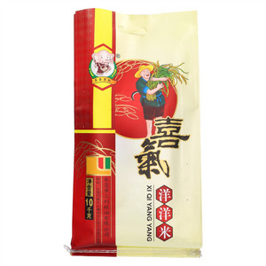喜象洋洋米
