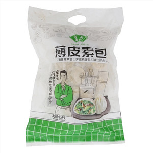 霍嘉1.5kg薄皮素包