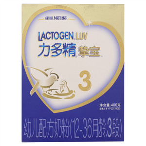 雀巢Nestlē力多精挚宝幼儿配方奶粉（12-36月龄，3段）