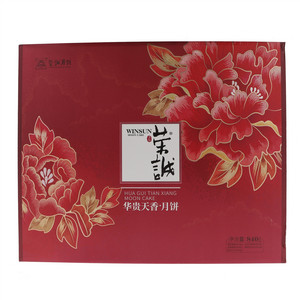荣诚华贵天香（月饼）