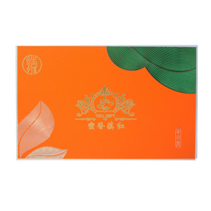 沙吾列茶坊野生古树红茶