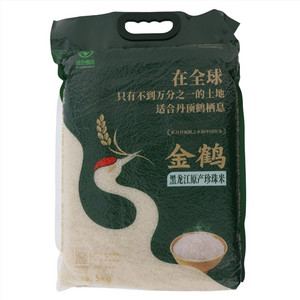 金鹤黑龙江原产珍珠米