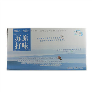添宇原味苏打水饮料