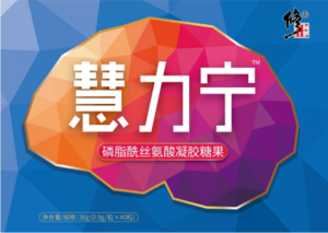 修正慧力宁