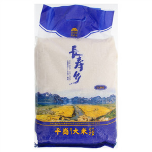 平岗长寿乡5kg