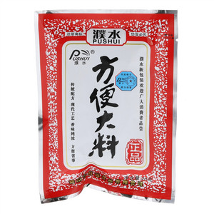 濮水方便大料