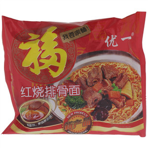 优一红烧排骨面