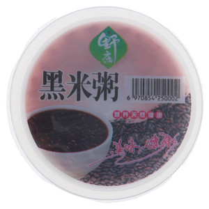 野庄黑米粥
