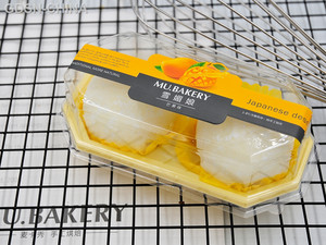 MU.BAKERY芒果味雪媚娘