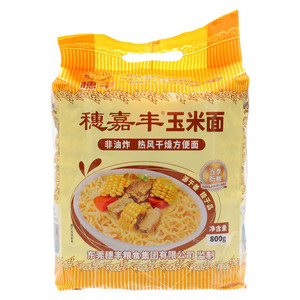 穗嘉丰玉米面
