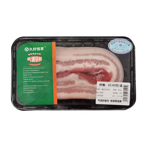 久好佳享精品五花肉