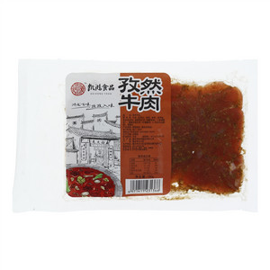 凯鸿孜然牛肉