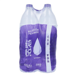 纯悦包装饮用水
