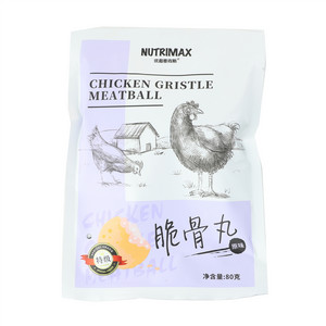 NUTRIMAX  优追麦克斯原味鸡胸肉脆骨丸