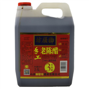 御膳坊  手工老陈醋（酿造食醋）3年陈酿
