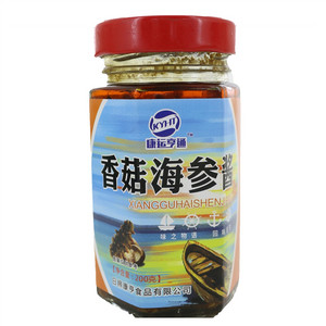 康运亨通香菇海参酱