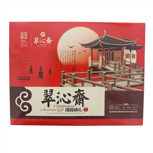 翠沁斋团圆福礼广式月饼