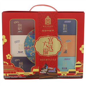 牛奶巧克力豆，脆米心牛奶巧克力，黑巧克力，牛奶巧克力，花生夹心巧克力