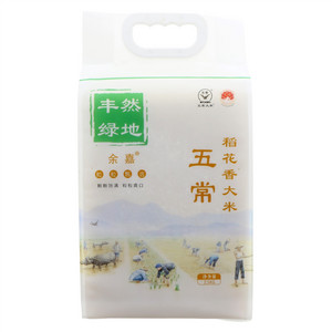 余嘉-丰然绿地五常稻花香大米