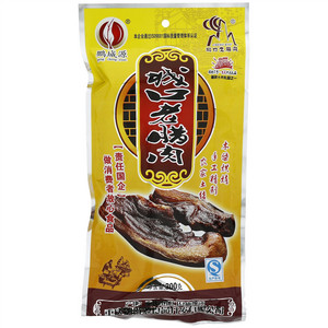 鹏城源城口老腊肉