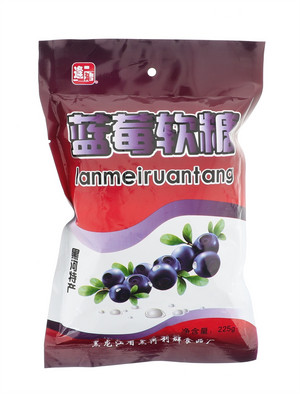蓝莓软糖