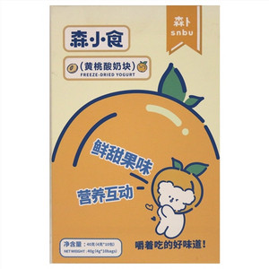 森小食黄桃酸奶块