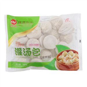 味德猪肉馅开封风味灌汤包