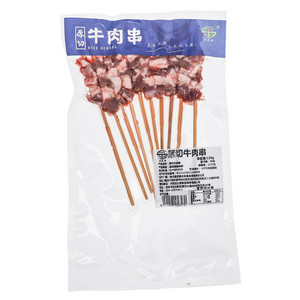 原切牛肉串