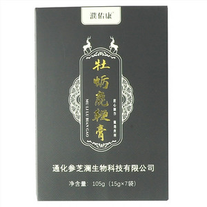 濮佑康牡蛎鹿鞭膏