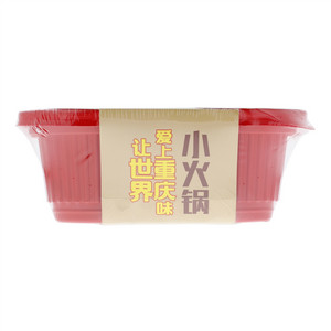 山城旺角老重庆自热小火锅