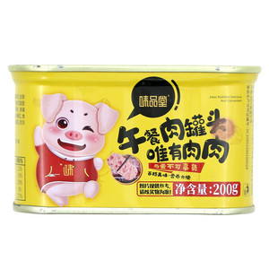 味品堂午餐肉罐头