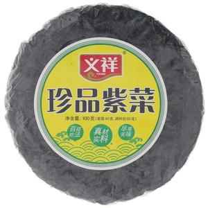 义祥珍品紫菜