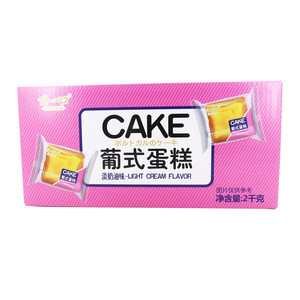 乃一口葡式蛋糕（淡奶油味）