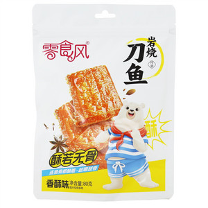 零食风岩烧刀鱼(香酥味)