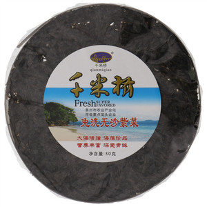 千米桥免洗无沙紫菜