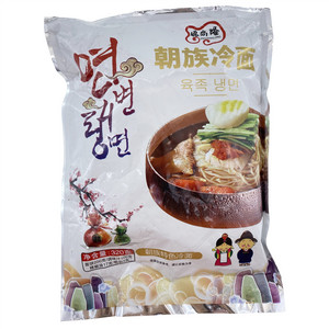 锦尚隆朝族冷面