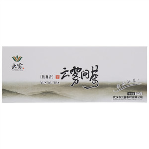 云雾问茶?铁观音茶200g