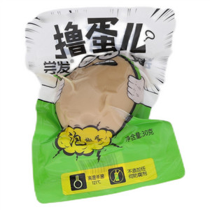 尝发撸蛋儿