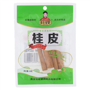 旺嫂桂皮