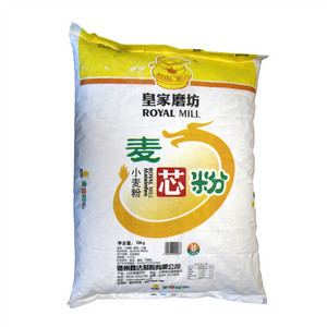 皇家磨坊麦芯粉小麦粉