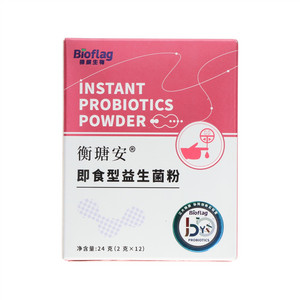 衡瑭安即食型益生菌粉
